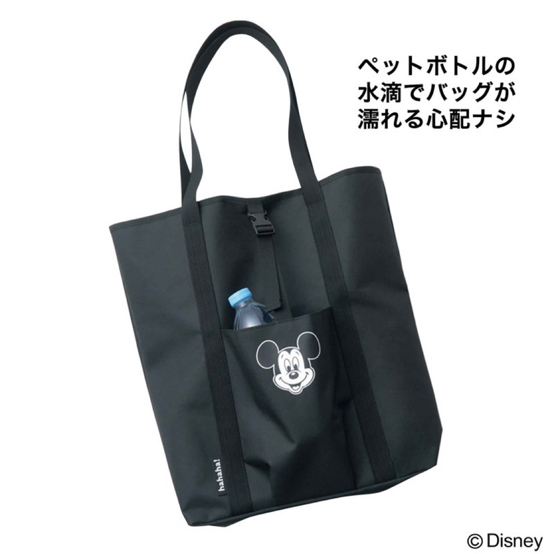Disney(ディズニー)の金子綾監修♡ ミッキーマウス 便利な防滴ポケット付き ビッグトートバッグ レディースのバッグ(トートバッグ)の商品写真