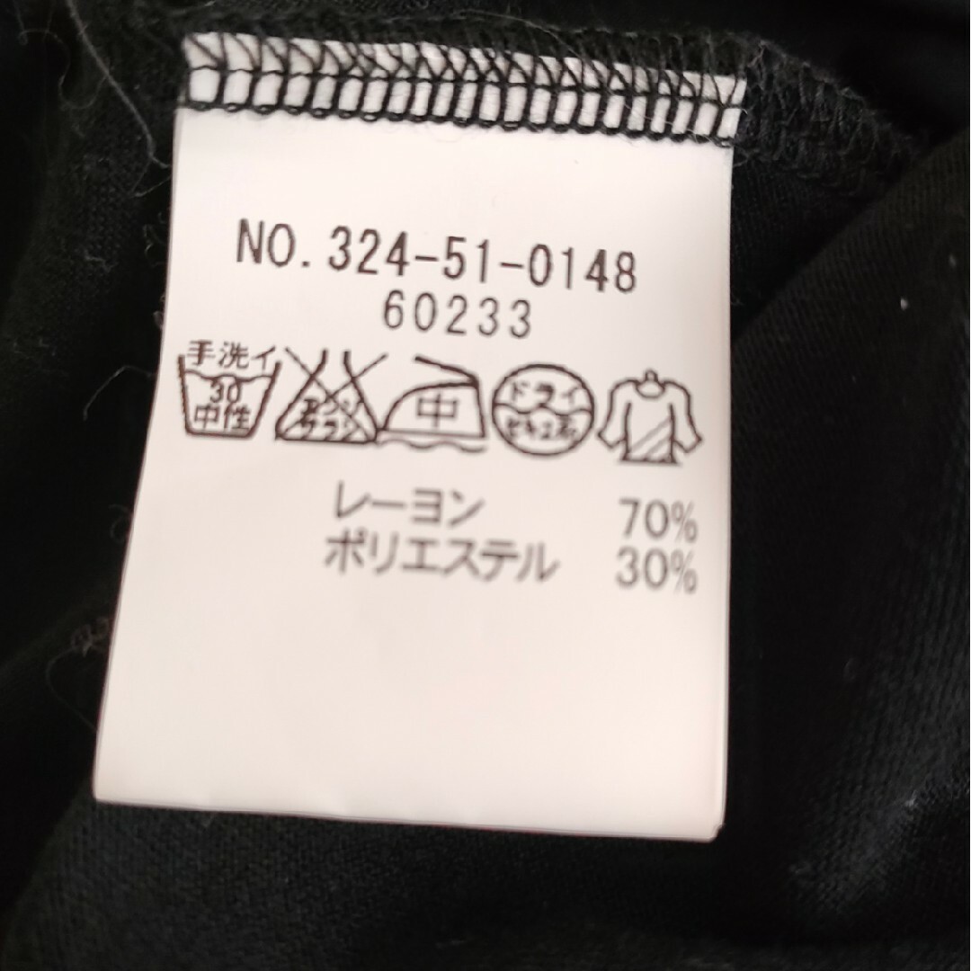 khaju 黒ワンピース　タンクトップワンピース レディースのワンピース(ひざ丈ワンピース)の商品写真