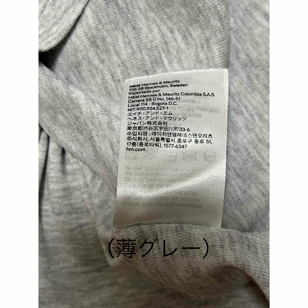 H&M(エイチアンドエム)のタンクトップ　H&M 子供　２枚組 キッズ/ベビー/マタニティのキッズ服男の子用(90cm~)(下着)の商品写真