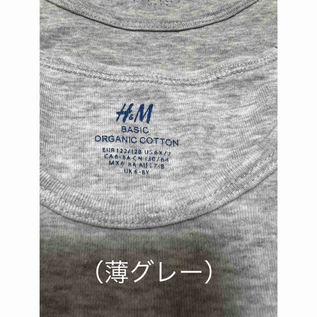 H&M(エイチアンドエム)のタンクトップ　H&M 子供　２枚組 キッズ/ベビー/マタニティのキッズ服男の子用(90cm~)(下着)の商品写真