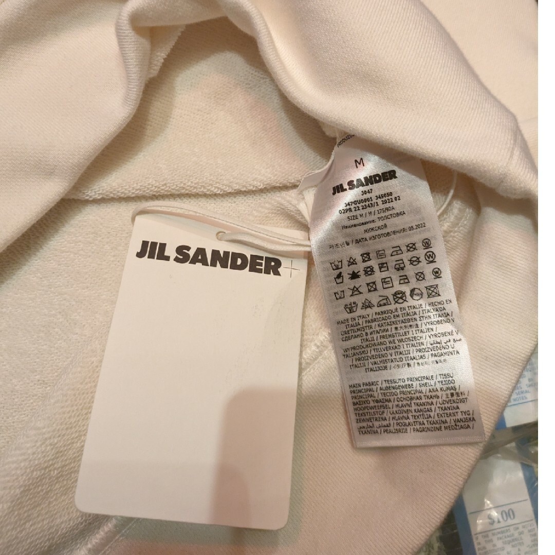 Jil Sander(ジルサンダー)のジルサンダー　トレーナー メンズのトップス(スウェット)の商品写真