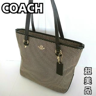 コーチ(COACH)の【超美品】COACH　トートバッグ　エクスプローデッド　レップス　キャンバス(トートバッグ)