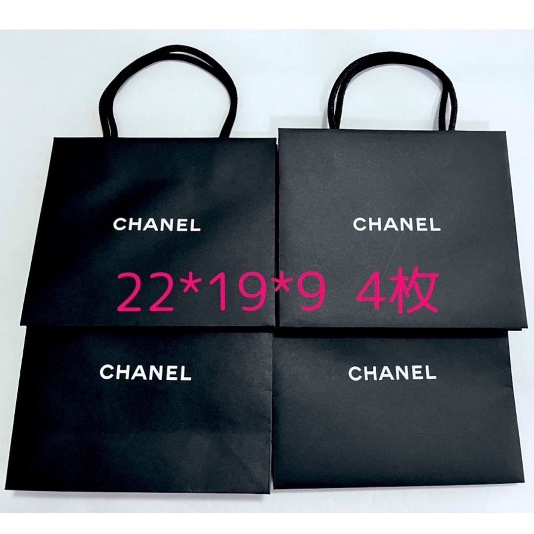 CHANEL(シャネル)のCHANEL シャネル　ショッパー　紙袋  22*19*9  4枚 レディースのバッグ(エコバッグ)の商品写真