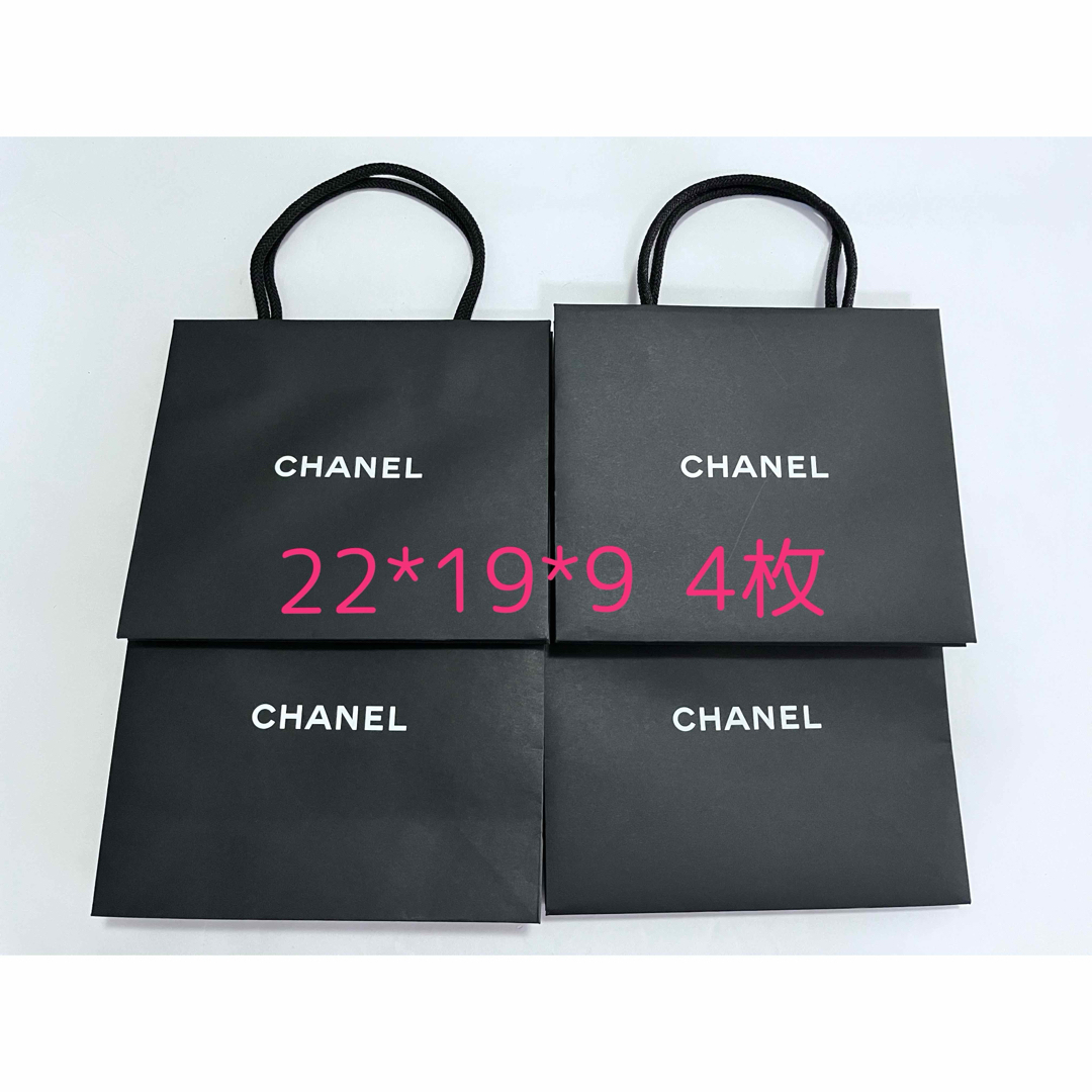 CHANEL(シャネル)のCHANEL シャネル　ショッパー　紙袋  22*19*9  4枚 レディースのバッグ(エコバッグ)の商品写真