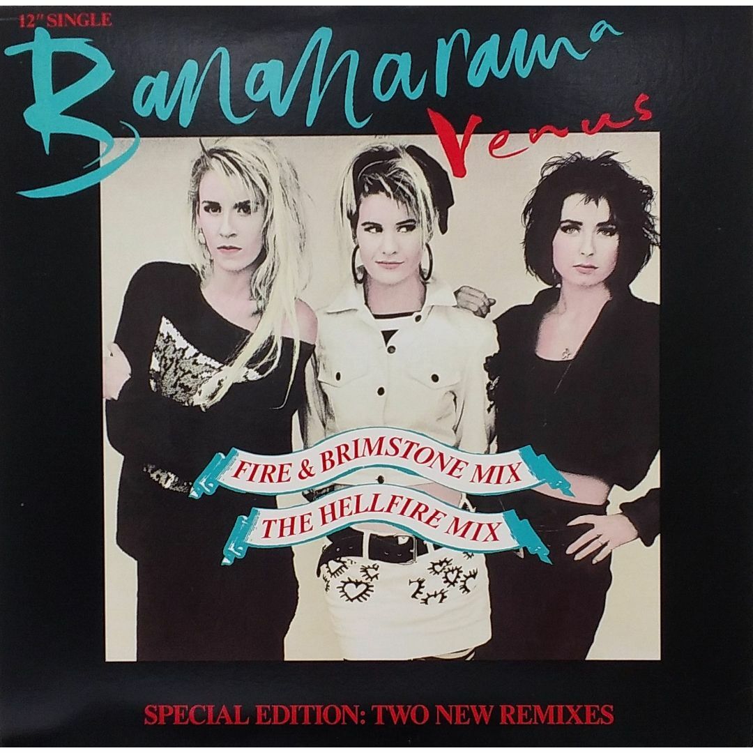 バナナラマ/ Bananarama　１２インチ「ヴィーナス/Venus」 エンタメ/ホビーのエンタメ その他(その他)の商品写真