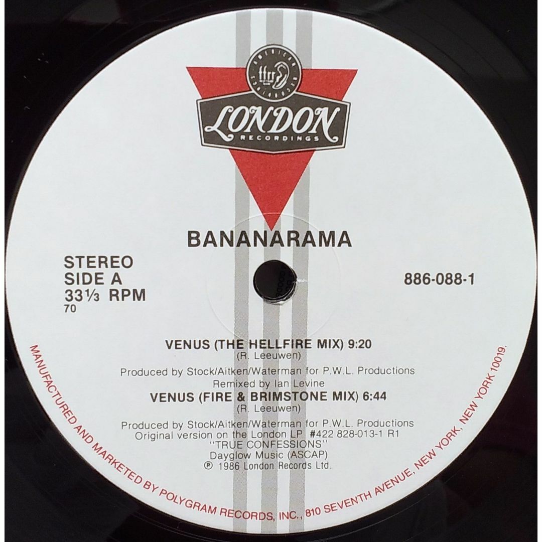 バナナラマ/ Bananarama　１２インチ「ヴィーナス/Venus」 エンタメ/ホビーのエンタメ その他(その他)の商品写真