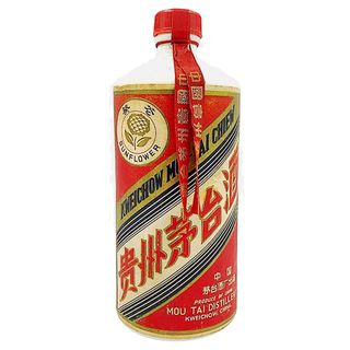 貴州茅台酒 マオタイ酒 葵花 サンフラワーラベル 容量度数記載無し【W4】(その他)