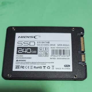 ハイディスク(HIDISC)の240GB SSD 2.5 SATA 6Gb/s(PCパーツ)