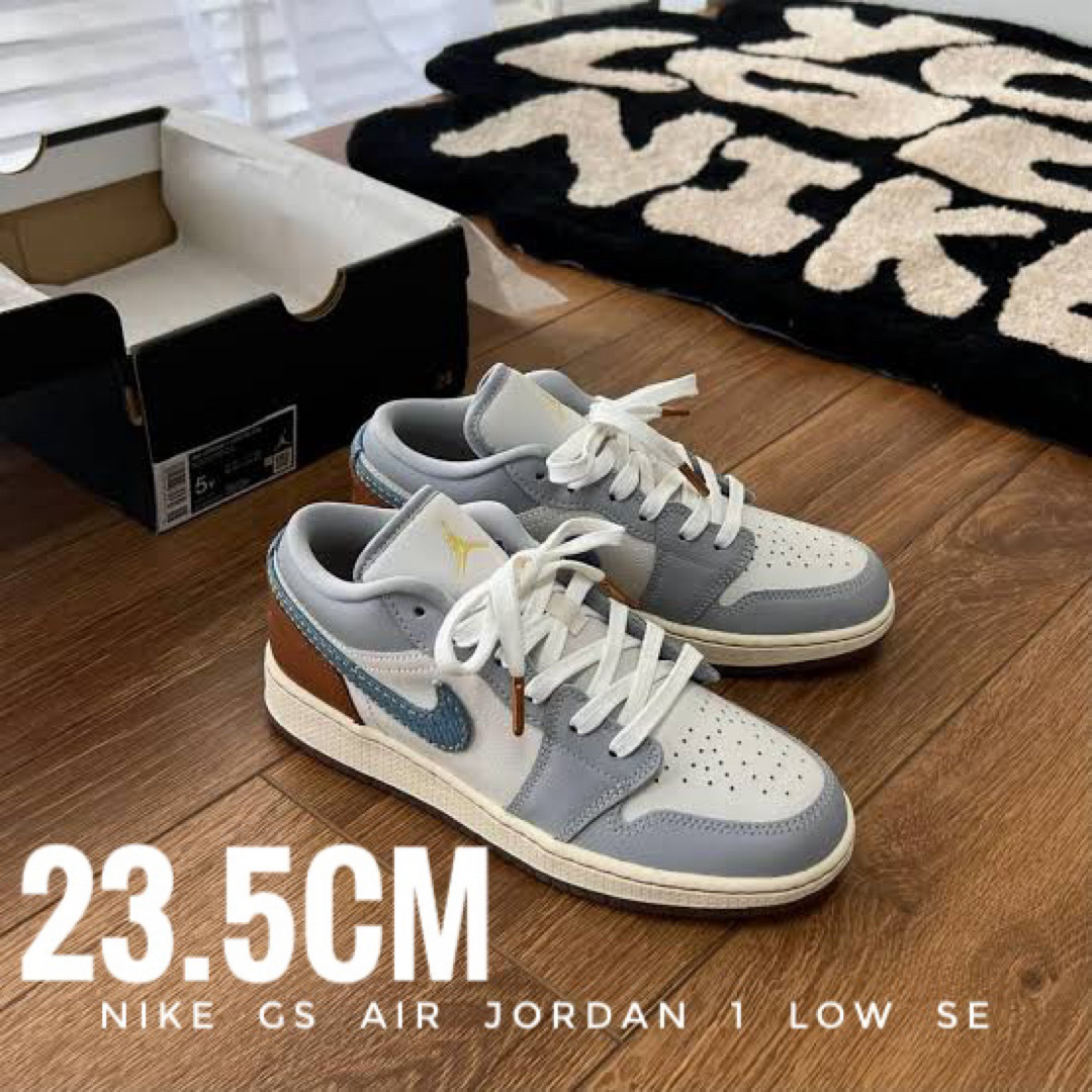 NIKE(ナイキ)のデニム【新品】NIKE GS AIR JORDAN 1 LOW SE レディースの靴/シューズ(スニーカー)の商品写真