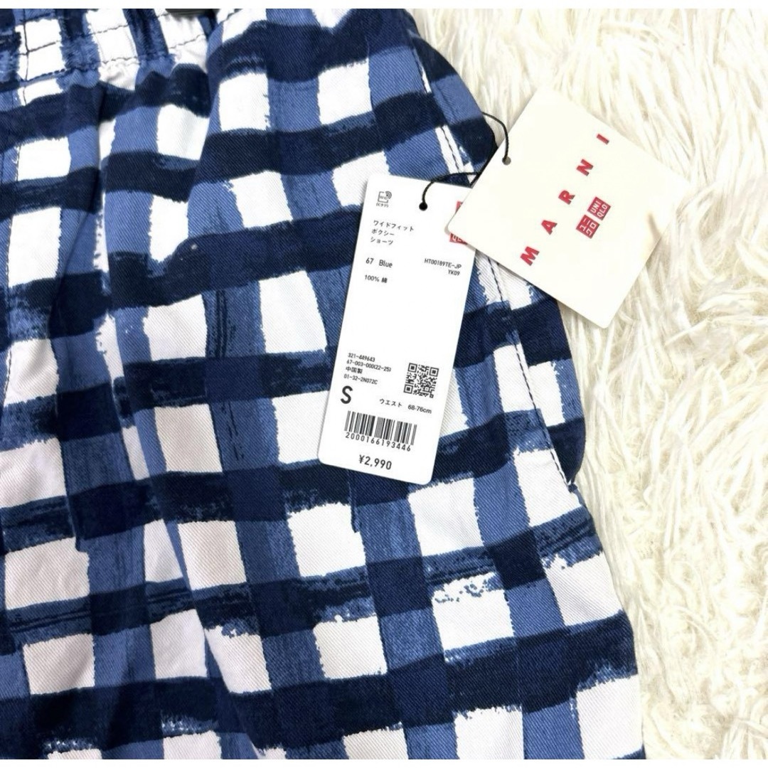 UNIQLO(ユニクロ)のUNIQLO ワイドフィットボクシーショーツ　MARNI メンズのパンツ(その他)の商品写真