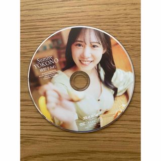 横野すみれ　DVD(アイドル)