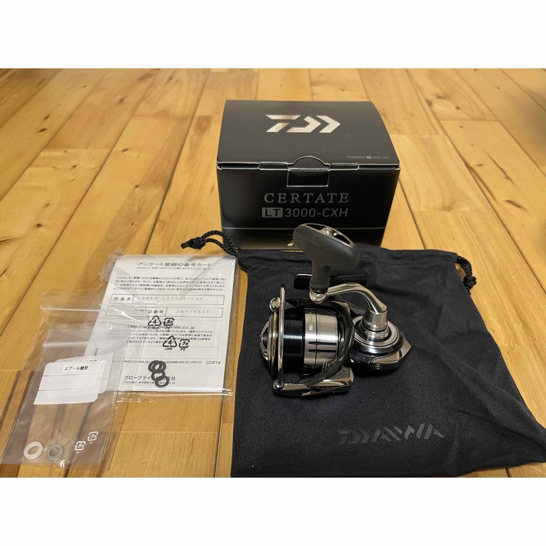 DAIWA(ダイワ)のダイワ　19セルテート　LT3000-CXH RCSパワーノブM付き スポーツ/アウトドアのフィッシング(リール)の商品写真