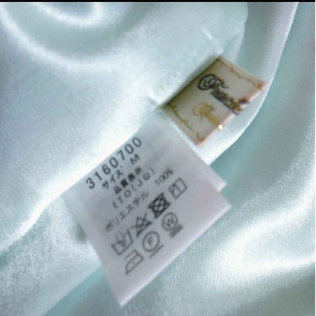 franche lippee(フランシュリッペ)の【未使用】フランシュリッペ＊スカート レディースのスカート(ロングスカート)の商品写真
