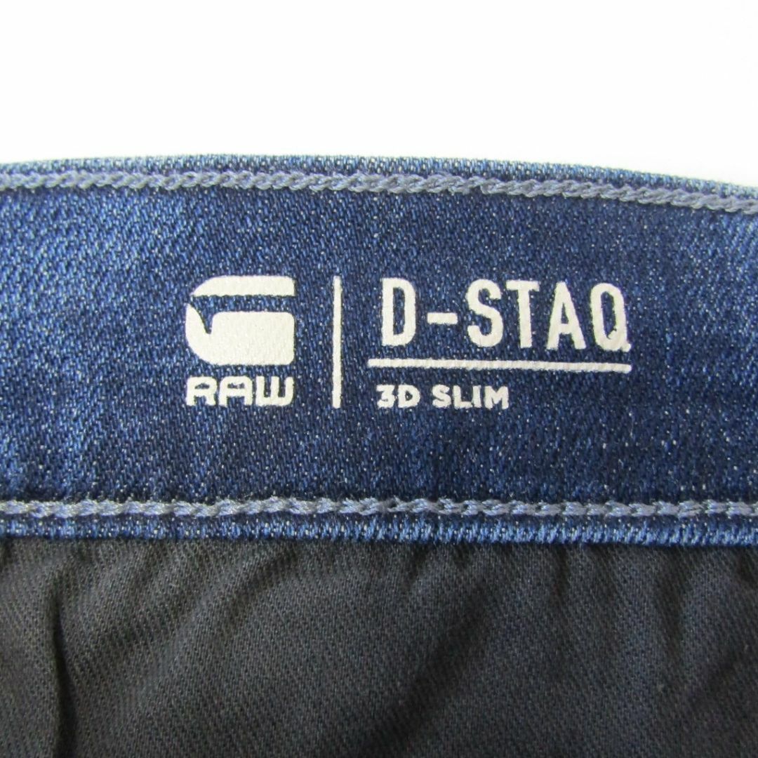 G-STAR RAW(ジースター)のジースターD-STAQ▼3Dストレッチスリム▼ビッグサイズ▼34▼W約102cm メンズのパンツ(デニム/ジーンズ)の商品写真