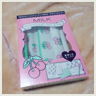 ミルク(MILK)のMILK🍒ステーショナリーセット(その他)