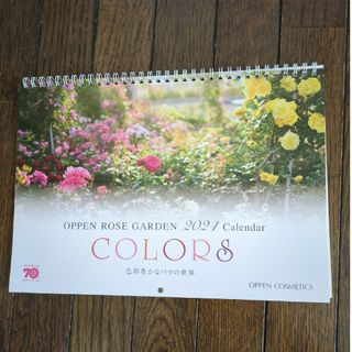 OPPEN ROSE GARDEN 2024 Calendarカレンダー(その他)