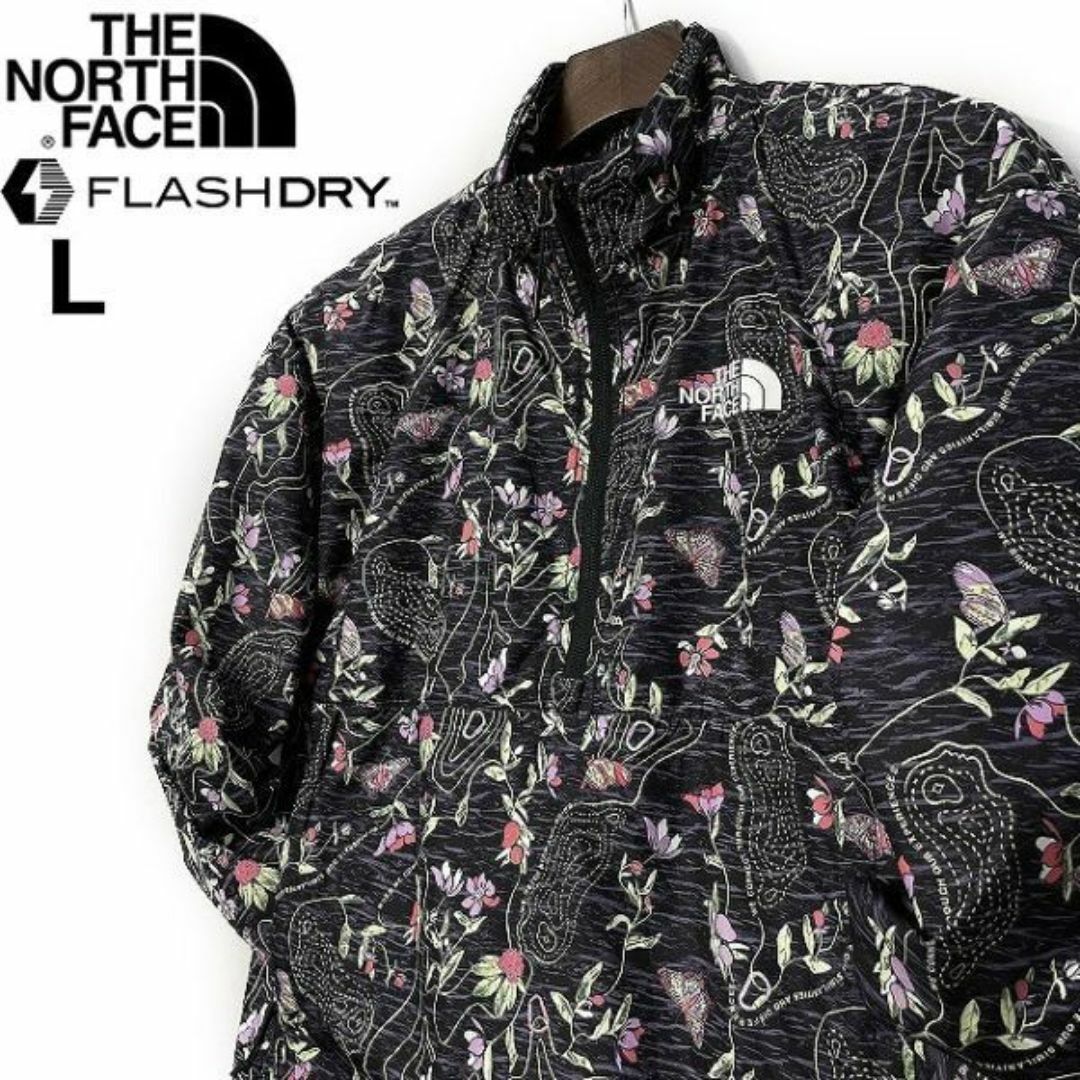 THE NORTH FACE(ザノースフェイス)のノースフェイス W ウインドパーカー US限定(L)黒 花柄 180915 レディースのジャケット/アウター(その他)の商品写真