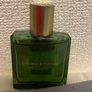 ジョーマローン(Jo Malone)のジョーマローン　エメラルド  タイム　コロン(ユニセックス)