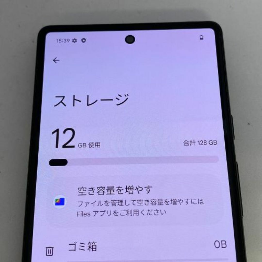 Google(グーグル)の【良品】Google Pixel 6 au SIMロック解除済 128GB カインダコーラル（ピンク） スマホ/家電/カメラのスマートフォン/携帯電話(スマートフォン本体)の商品写真