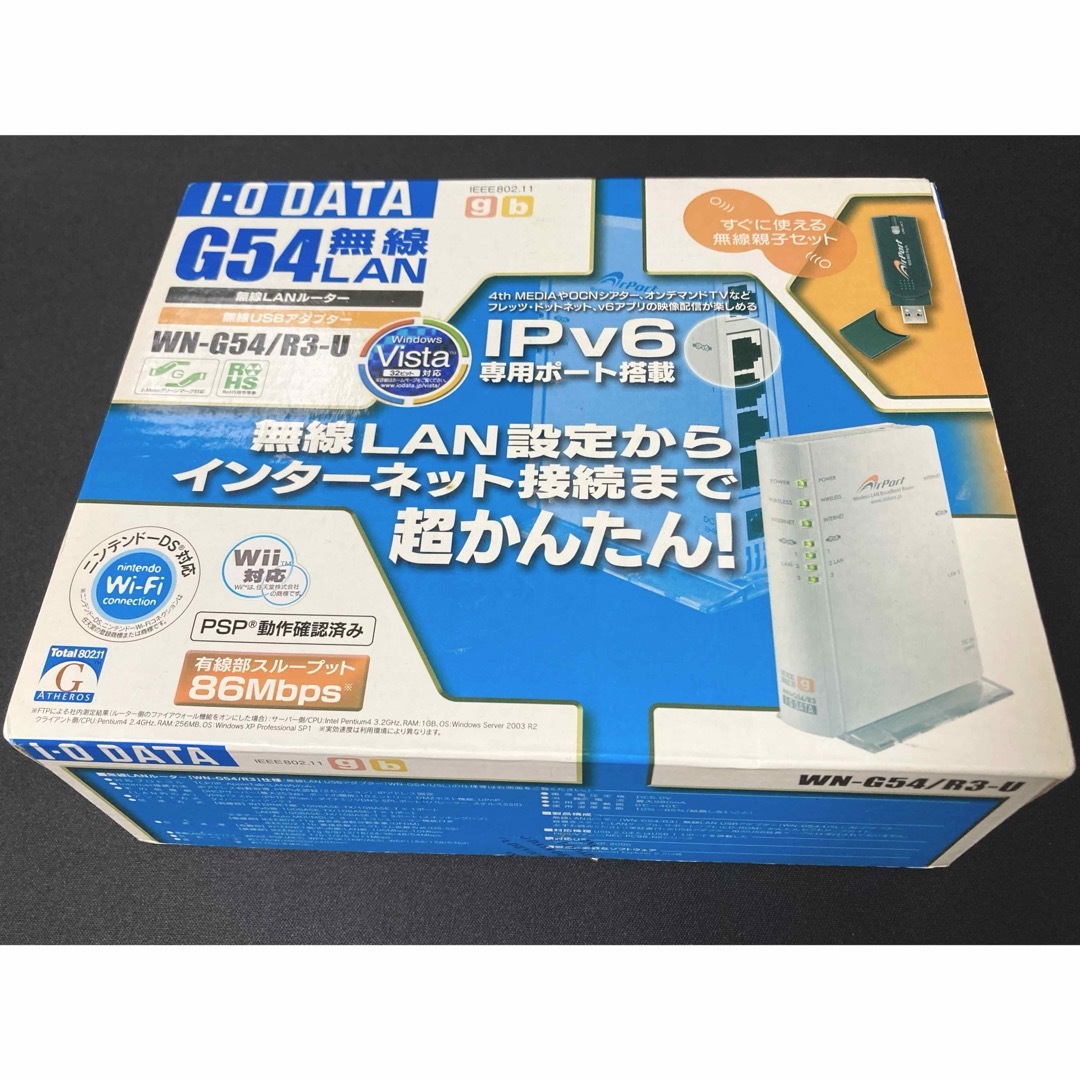 IODATA(アイオーデータ)の無線LANルーターWN-G54/R3-U スマホ/家電/カメラのPC/タブレット(PC周辺機器)の商品写真