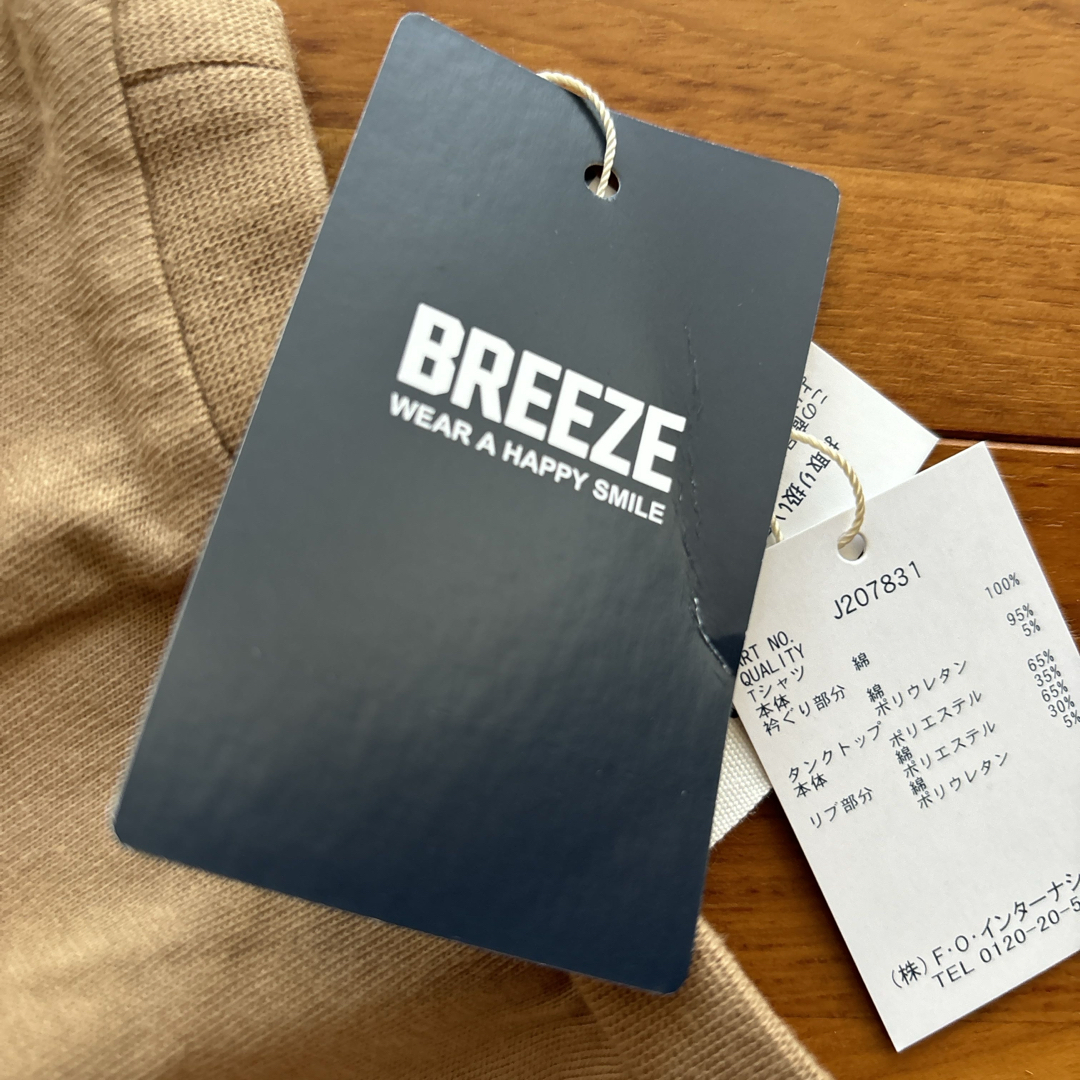 BREEZE(ブリーズ)のBREEZE Tシャツ キッズ/ベビー/マタニティのキッズ服男の子用(90cm~)(Tシャツ/カットソー)の商品写真