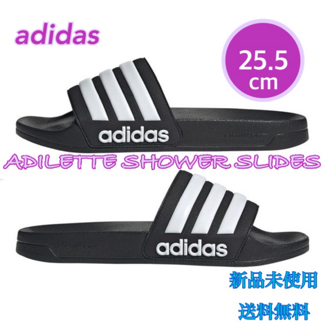 adidas(アディダス)のアディダス アディレッタコンフォート シャワーサンダル 新品 タグ付き メンズの靴/シューズ(サンダル)の商品写真