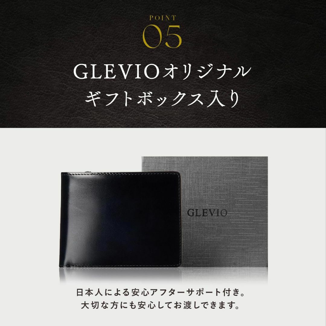 【色: Blue】[グレヴィオ] 本革 二つ折り 折財布 YKKファスナー 一流 メンズのバッグ(その他)の商品写真