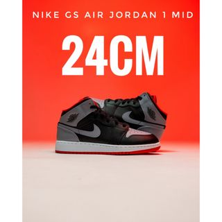 ナイキ(NIKE)の24cm【新品】 NIKE  AIR JORDAN 1 MID GS　黒　グレー(スニーカー)