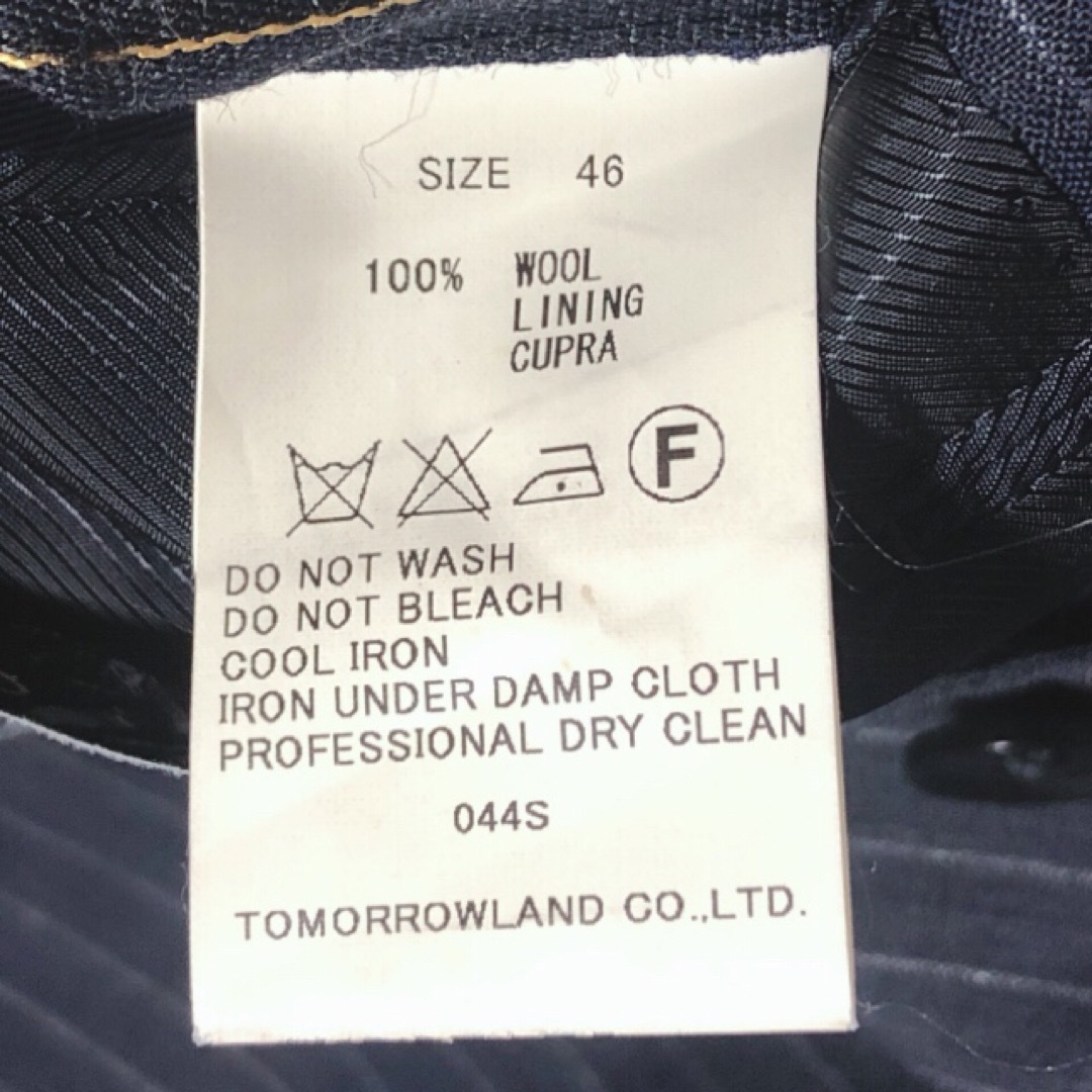 TOMORROWLAND(トゥモローランド)のトゥモローランド ピルグリム スーツ 46 テイラー＆ロッジ  メンズのスーツ(セットアップ)の商品写真