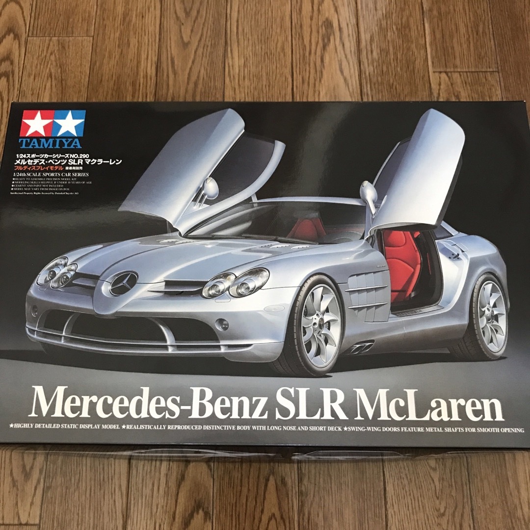 Mercedes-Benz SLR McLaren プラモデル エンタメ/ホビーのおもちゃ/ぬいぐるみ(模型/プラモデル)の商品写真