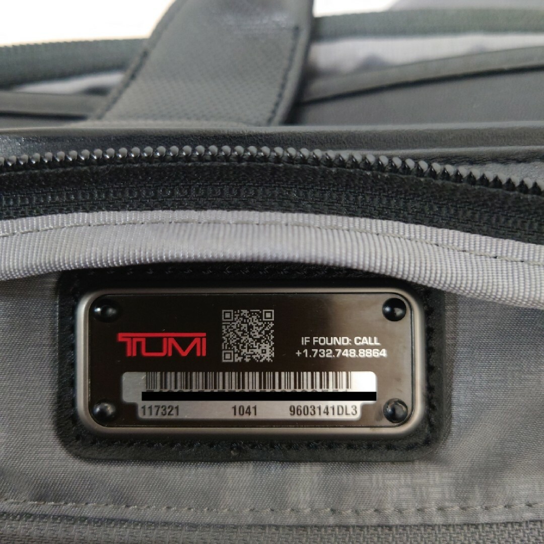 TUMI(トゥミ)のTUMI ALPHA3 9603141DL3 オーガナイザーブリーフ メンズのバッグ(ビジネスバッグ)の商品写真