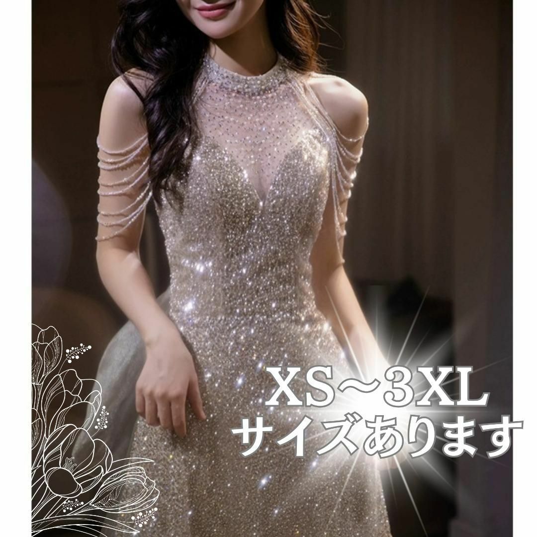 ウェディング ドレス パーティ　結婚式　韓国風　前撮り  シルバー　スパンコール レディースのフォーマル/ドレス(ウェディングドレス)の商品写真