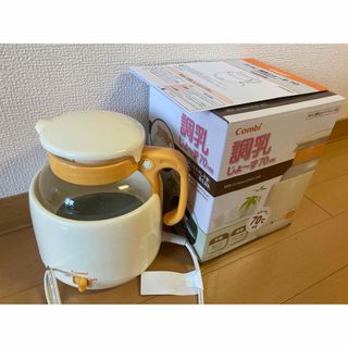 コンビ(combi)のcombi 調乳じょ〜ず(離乳食器セット)