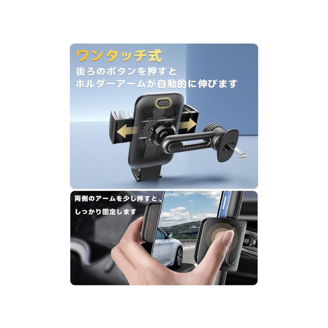 スマホホルダー 車載携帯ホルダー スタンド  自動車/バイクの自動車(車内アクセサリ)の商品写真