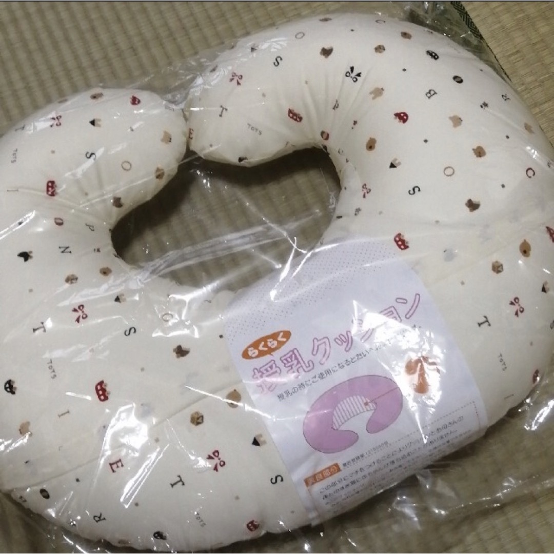 赤ちゃんの城(アカチャンノシロ)の新品　赤ちゃんの城　授乳クッション キッズ/ベビー/マタニティの授乳/お食事用品(その他)の商品写真