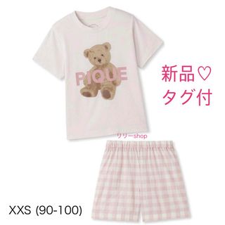 新品タグ付♡ ジェラートピケ PIQUEベア柄Tシャツ&ギンガムチェック柄パンツ