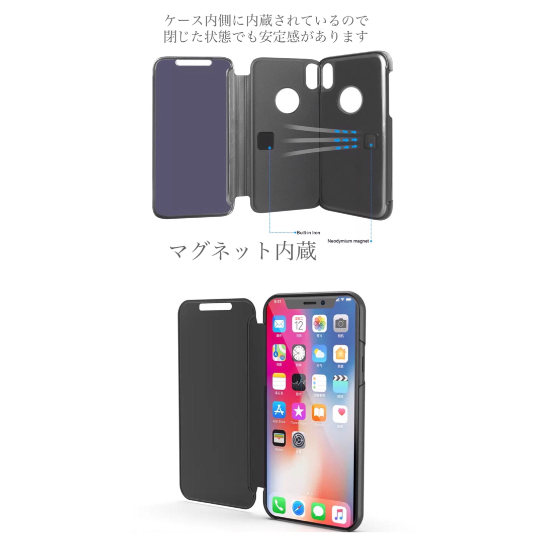 iPhone12 iPhone12Pro 手帳型ケース　ミラーケース 光沢　鏡面 スマホ/家電/カメラのスマホアクセサリー(iPhoneケース)の商品写真