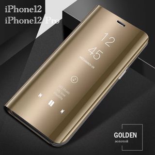 iPhone12 iPhone12Pro 手帳型ケース　ミラーケース 光沢　鏡面(iPhoneケース)