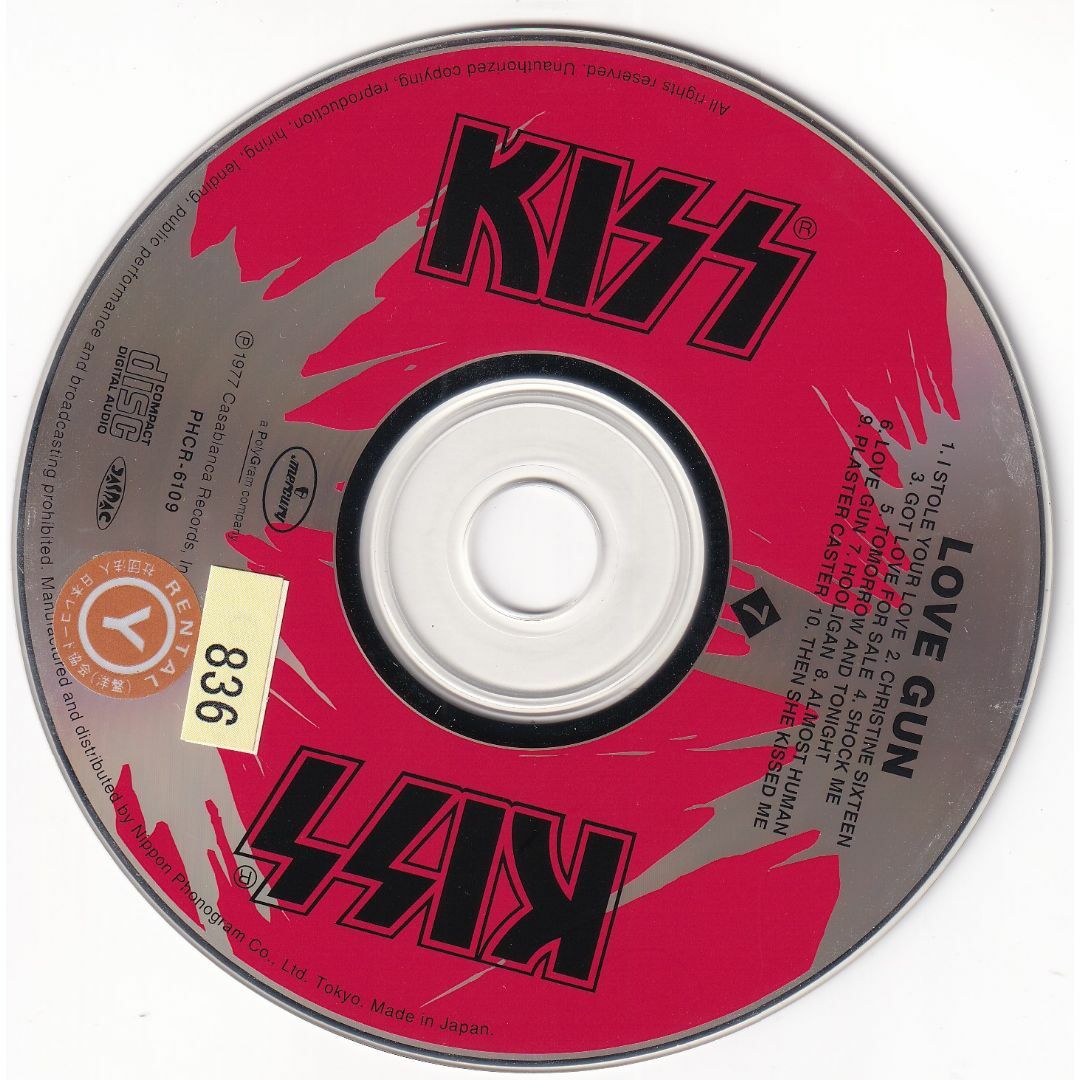 W13042  ラブ・ガン KISS   中古CD エンタメ/ホビーのCD(ポップス/ロック(洋楽))の商品写真