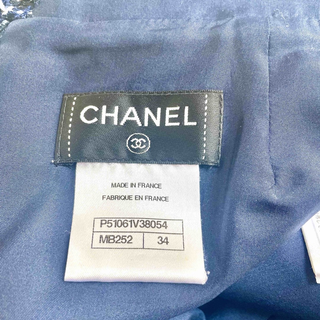 CHANEL(シャネル)のCHANEL 春夏ツィードスカート レディースのスカート(ひざ丈スカート)の商品写真