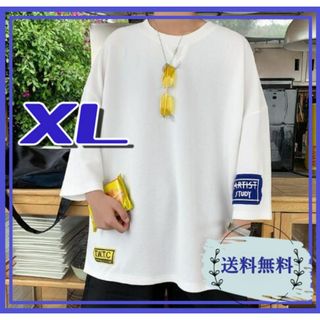 メンズ  Tシャツ ビッグ オーバーサイズ 半袖 白 ホワイト ストリート XL(Tシャツ/カットソー(半袖/袖なし))