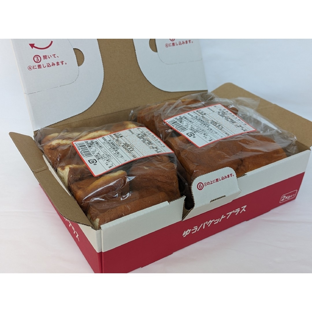 北海道　島川製菓　お徳用サイズ　アウトレットミルクカステーラ230g入×2袋 食品/飲料/酒の食品(菓子/デザート)の商品写真