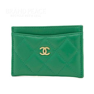 CHANEL - シャネル マトラッセ カードケース ラムスキン グリーン ゴールド金具 AP02