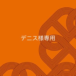 エルメス(Hermes)のHERMES★2024春夏新作ツイリー　《パリジャンの犬》(バンダナ/スカーフ)