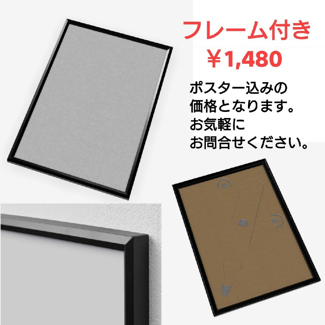 No.P284◆A4 ローライダー ポスター 写真 アート ヒップホップ ハンドメイドのインテリア/家具(アート/写真)の商品写真