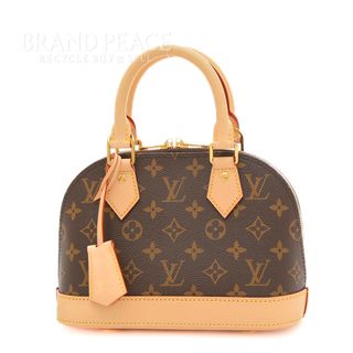 ルイヴィトン(LOUIS VUITTON)のルイ･ヴィトン モノグラム アルマBB 2WAY ショルダーバッグ M53152(ハンドバッグ)