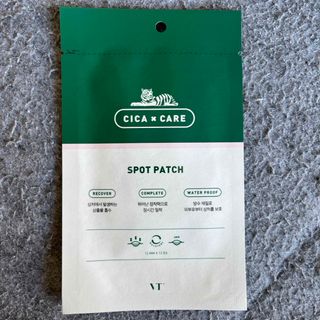 VT  CICA×CARE    スポットパッチ