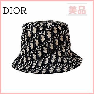 ディオール(Dior)のクリスチャンディオール   バケットハット オブリーク トロッター ハット 57(ハット)