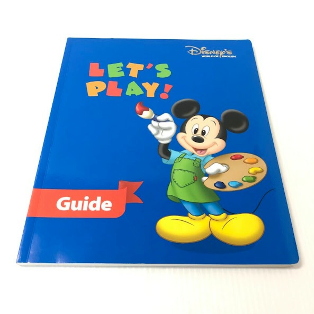 ディズニー英語システム レッツプレイ DVD プレビュー機能有 2016年 l-309 キッズ/ベビー/マタニティのおもちゃ(知育玩具)の商品写真