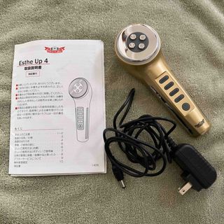 ドクターシーラボ(Dr.Ci Labo)のドクターシーラボ✳︎エステアップ4(フェイスケア/美顔器)